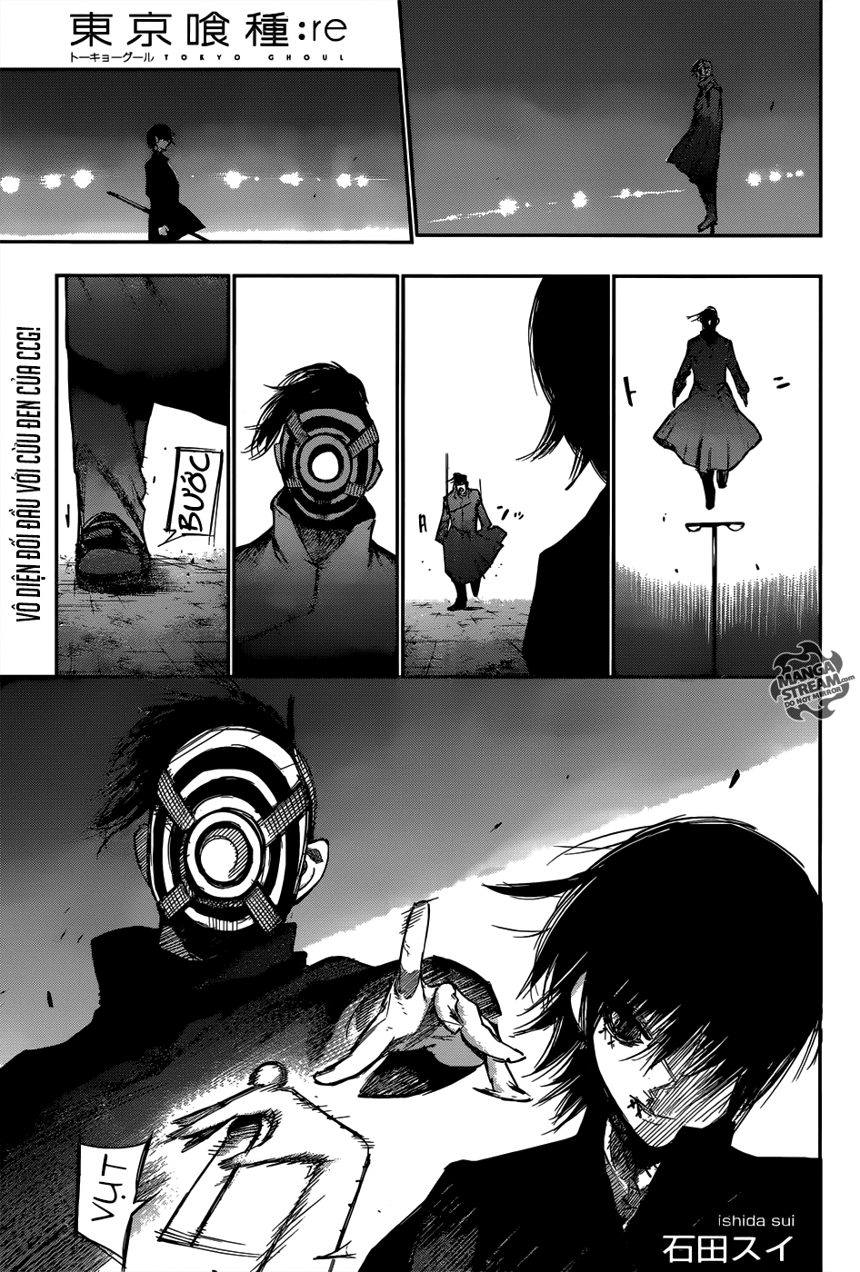 Tokyo Ghoul:re Chapter 110 - 2