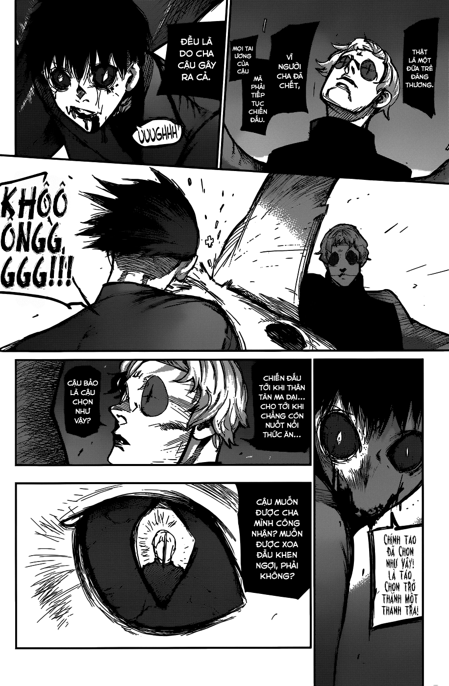 Tokyo Ghoul:re Chapter 110 - 11