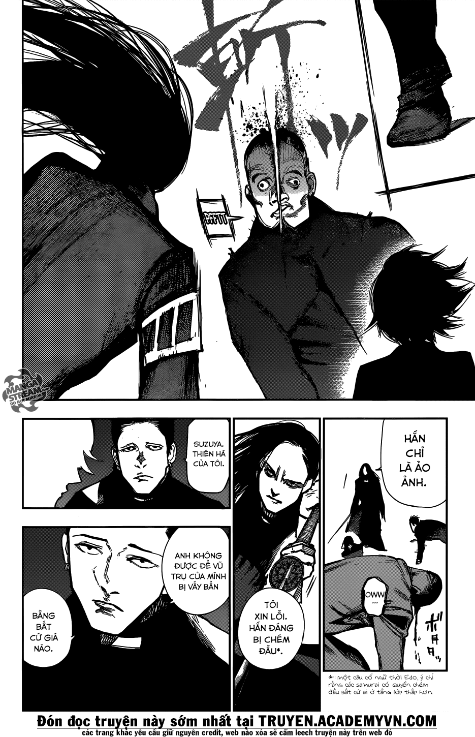 Tokyo Ghoul:re Chapter 110 - 7