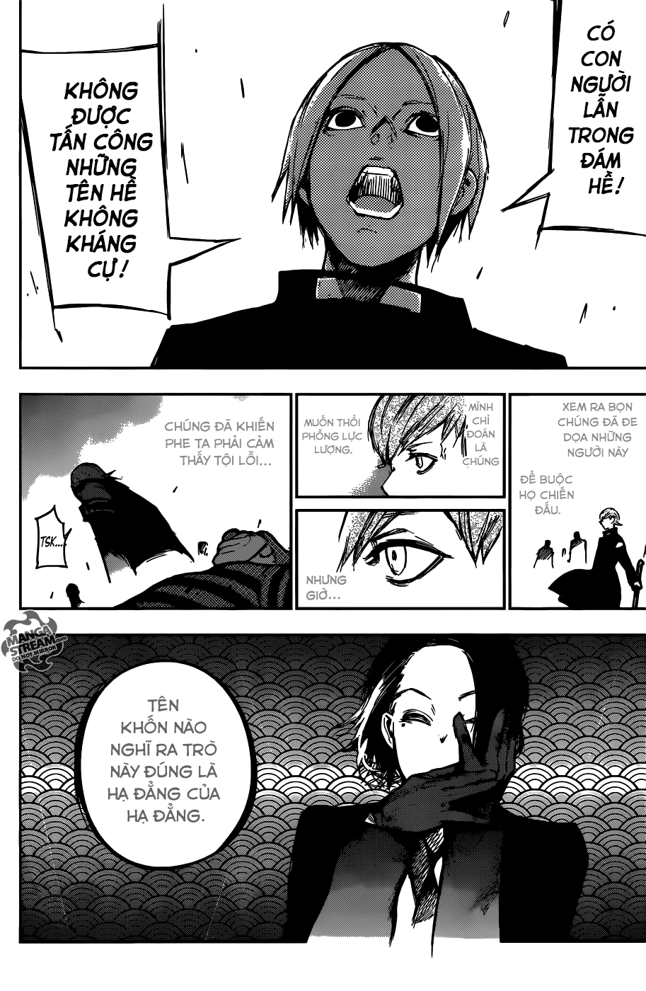 Tokyo Ghoul:re Chapter 110 - 9