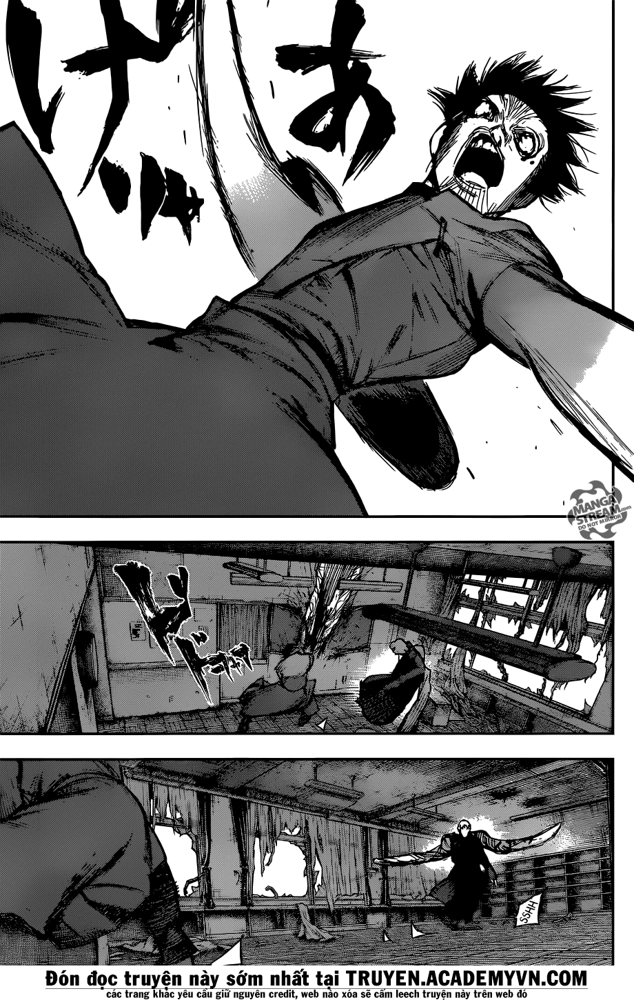 Tokyo Ghoul:re Chapter 110 - 10