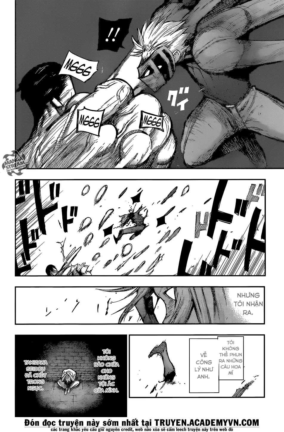 Tokyo Ghoul:re Chapter 115 - 13