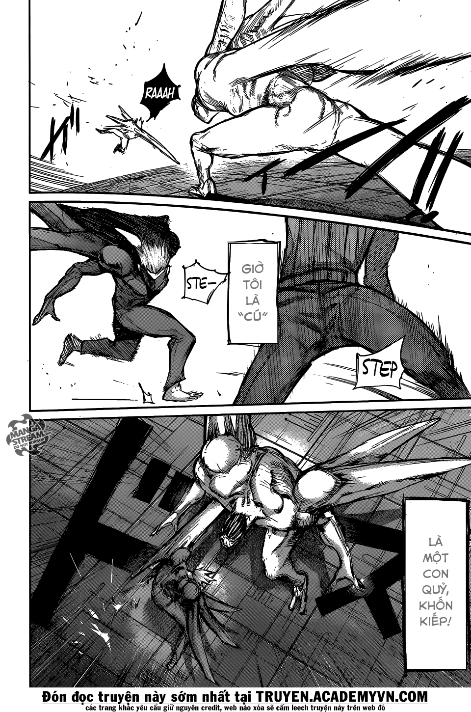 Tokyo Ghoul:re Chapter 115 - 7