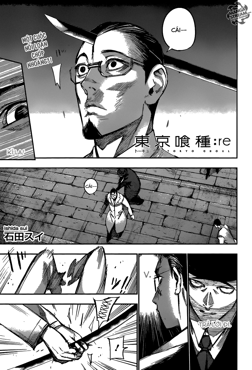 Tokyo Ghoul:re Chapter 116 - 2