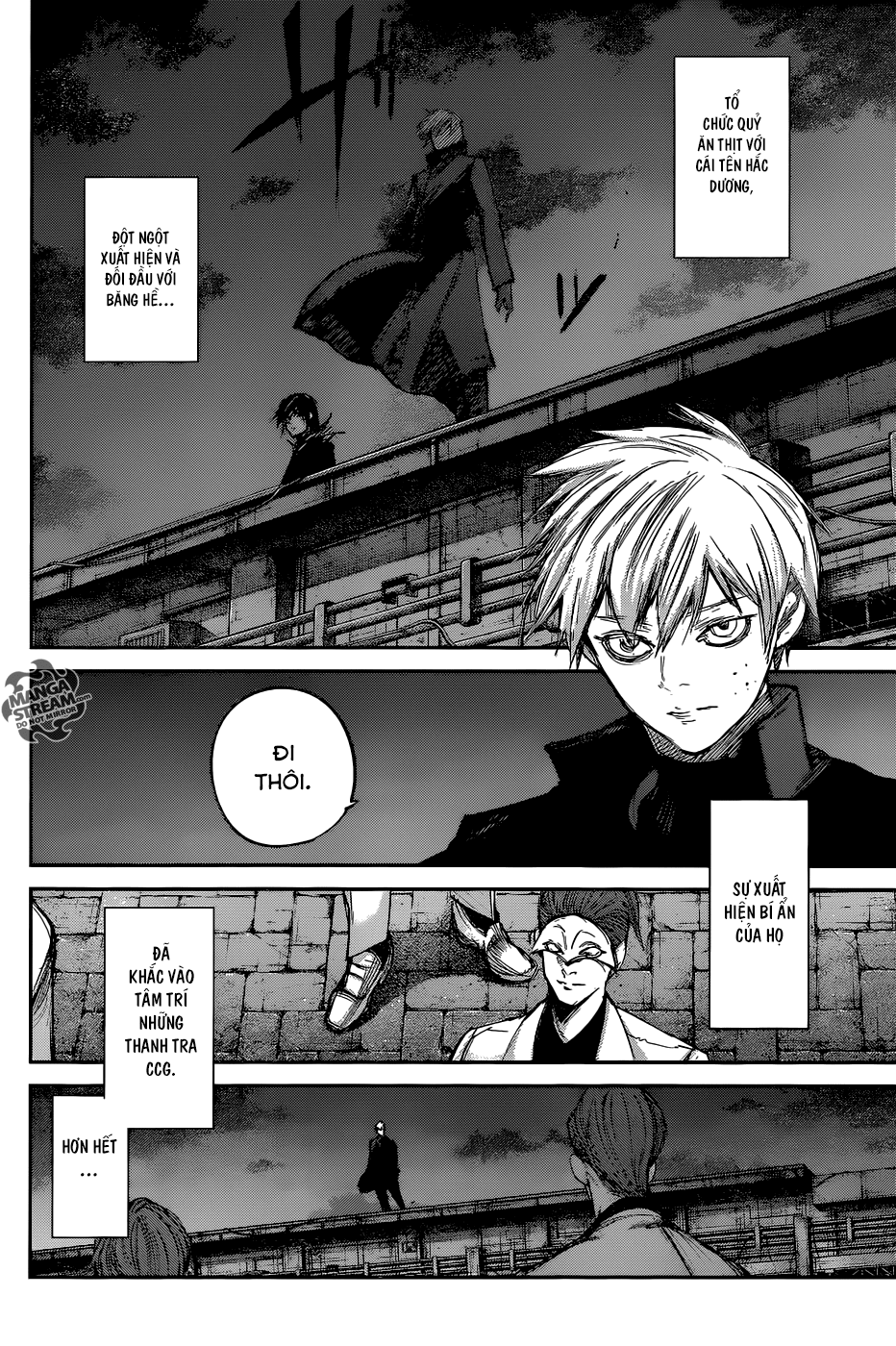 Tokyo Ghoul:re Chapter 116 - 12