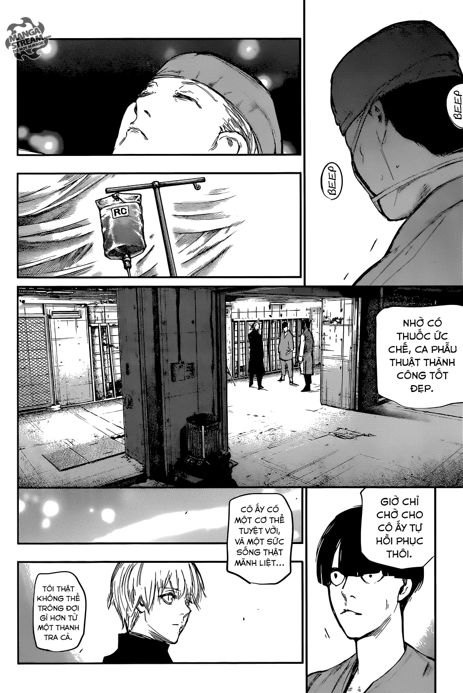 Tokyo Ghoul:re Chapter 116 - 16