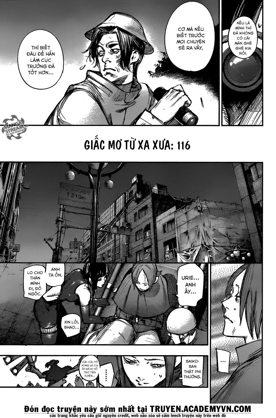 Tokyo Ghoul:re Chapter 116 - 7