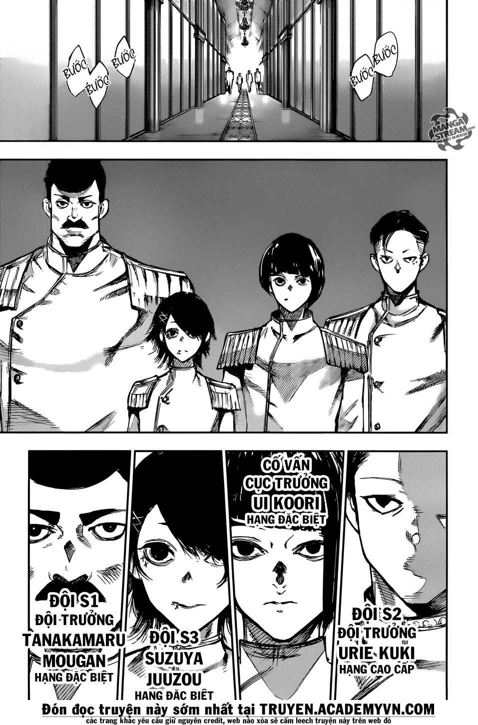 Tokyo Ghoul:re Chapter 117 - 17