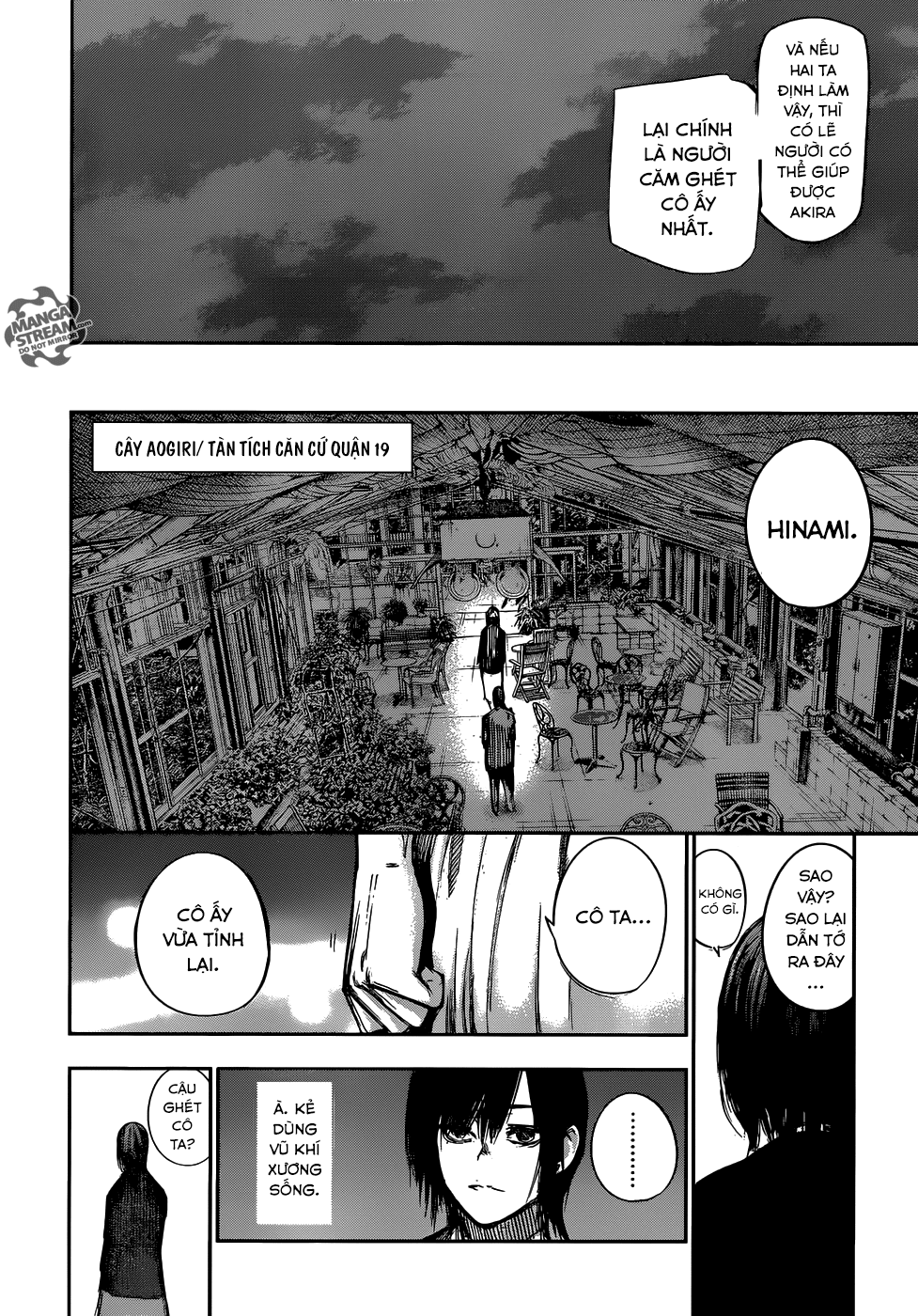 Tokyo Ghoul:re Chapter 117 - 8