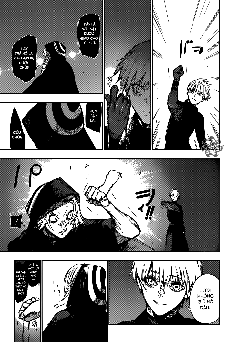 Tokyo Ghoul:re Chapter 118 - 16