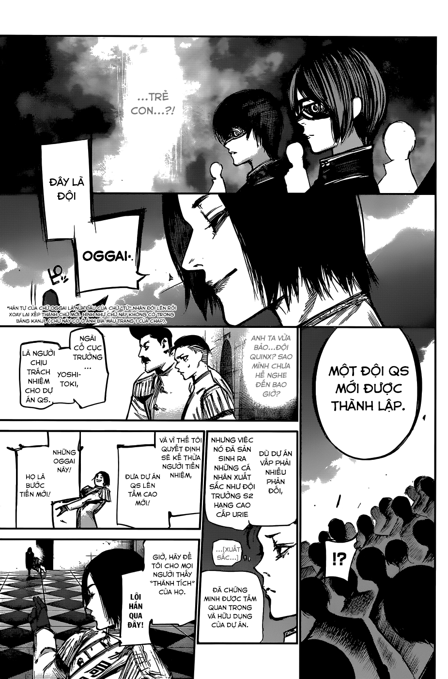 Tokyo Ghoul:re Chapter 118 - 5