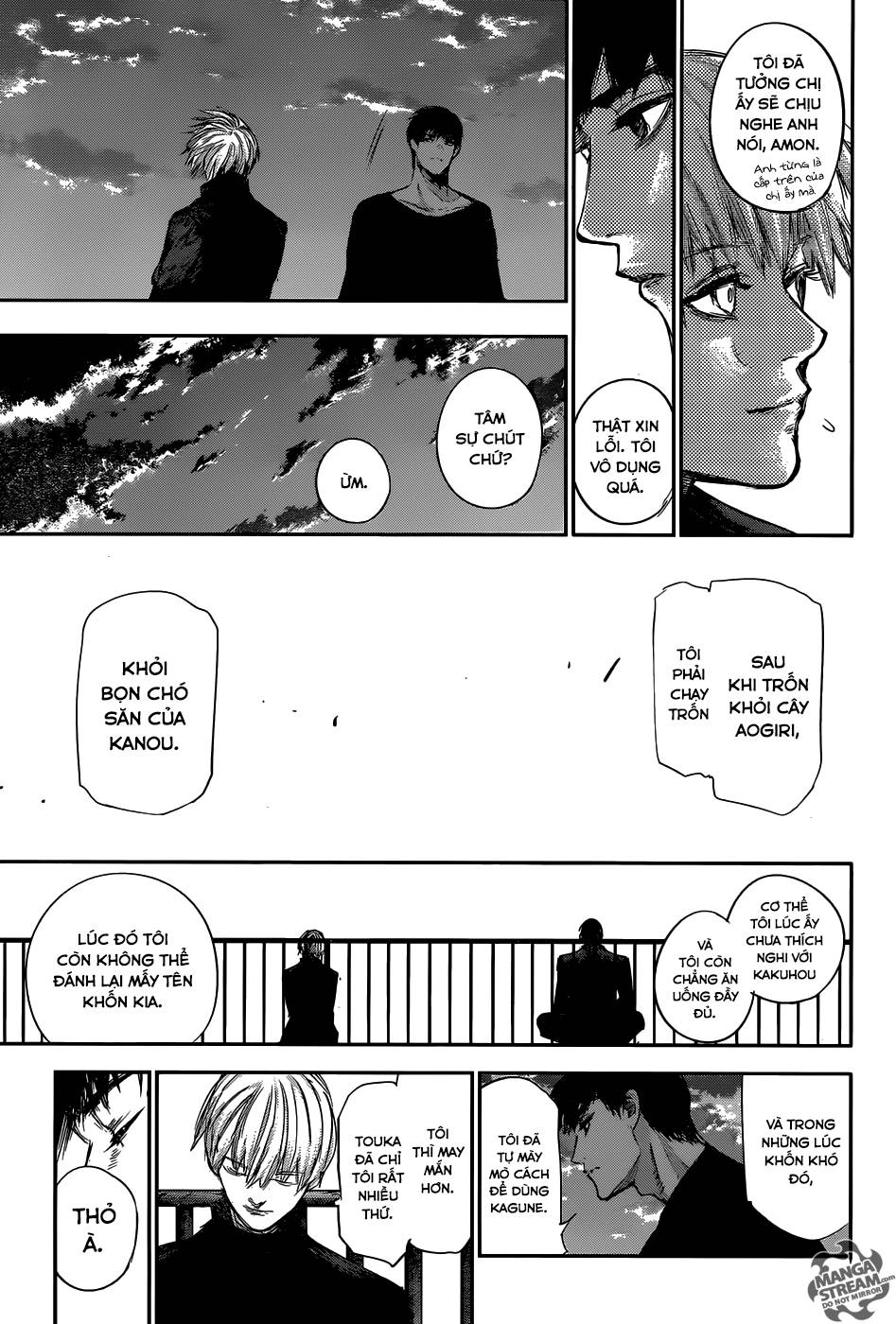 Tokyo Ghoul:re Chapter 119 - 7