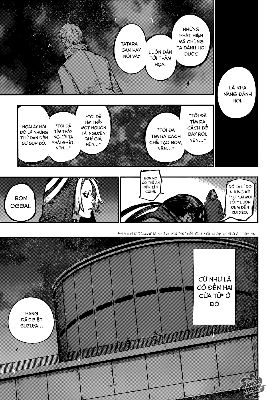 Tokyo Ghoul:re Chapter 124 - 13