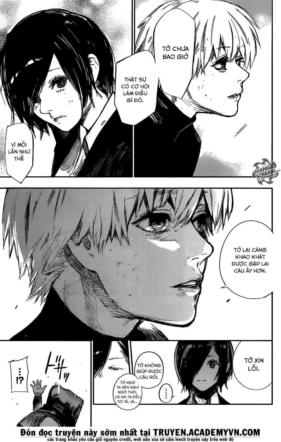 Tokyo Ghoul:re Chapter 124 - 17