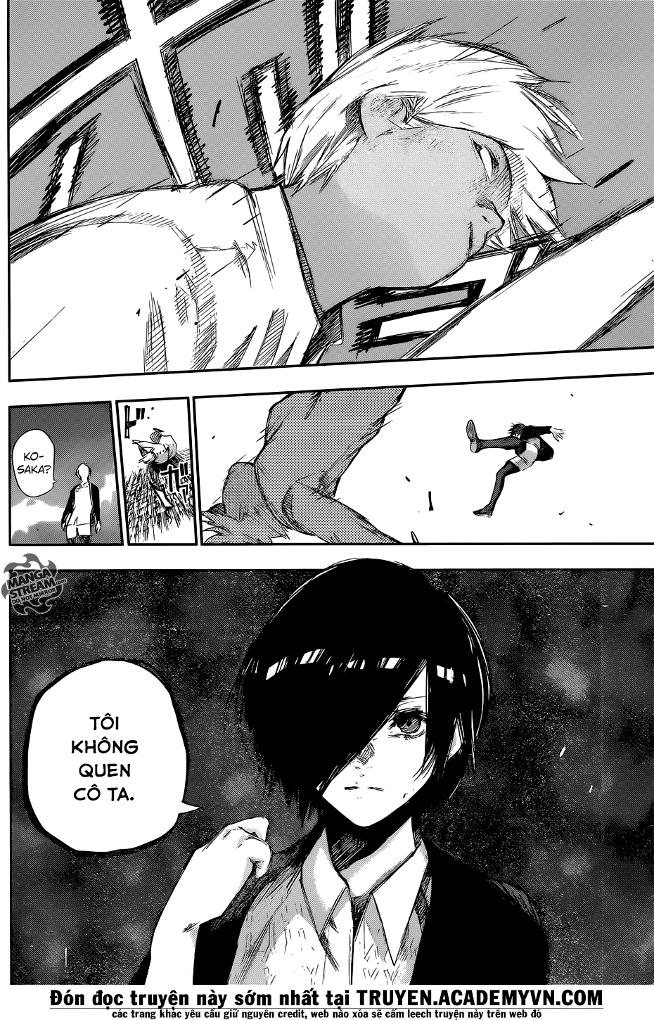 Tokyo Ghoul:re Chapter 124 - 3