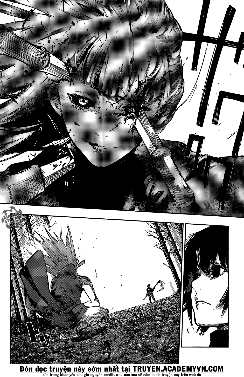 Tokyo Ghoul:re Chapter 80 - 15