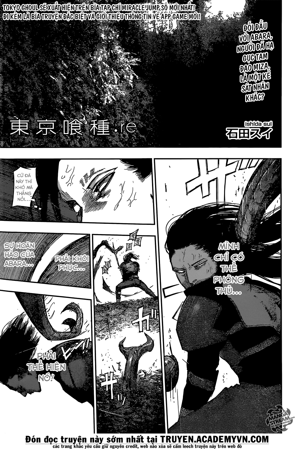 Tokyo Ghoul:re Chapter 80 - 3