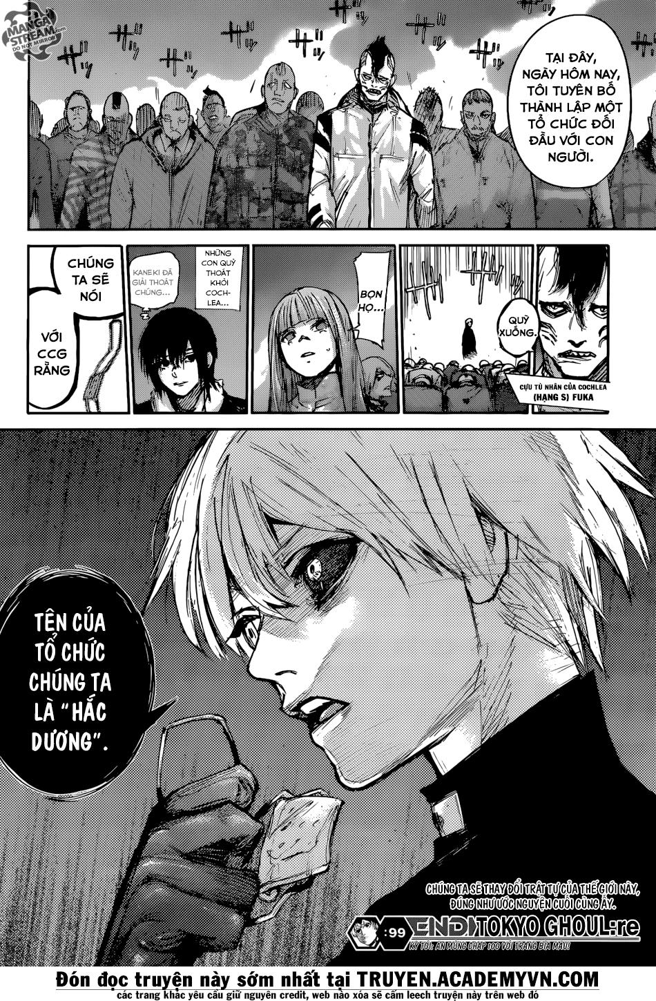 Tokyo Ghoul:re Chapter 99 - 19