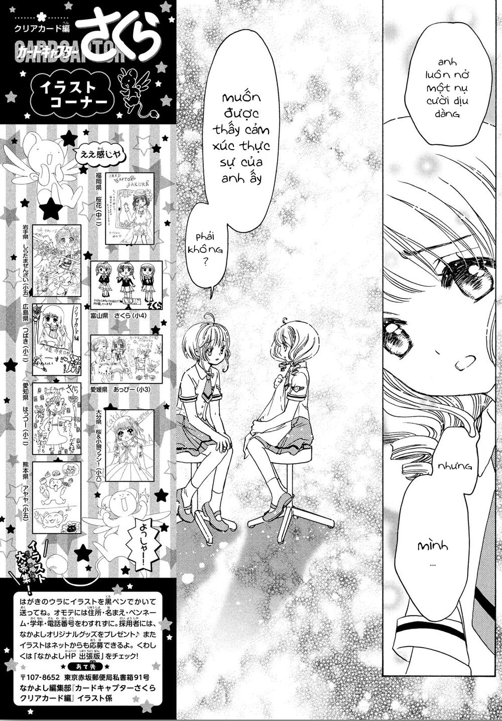 Thủ Lĩnh Thẻ Bài: Clear Card-Hen Chapter 29 - 18