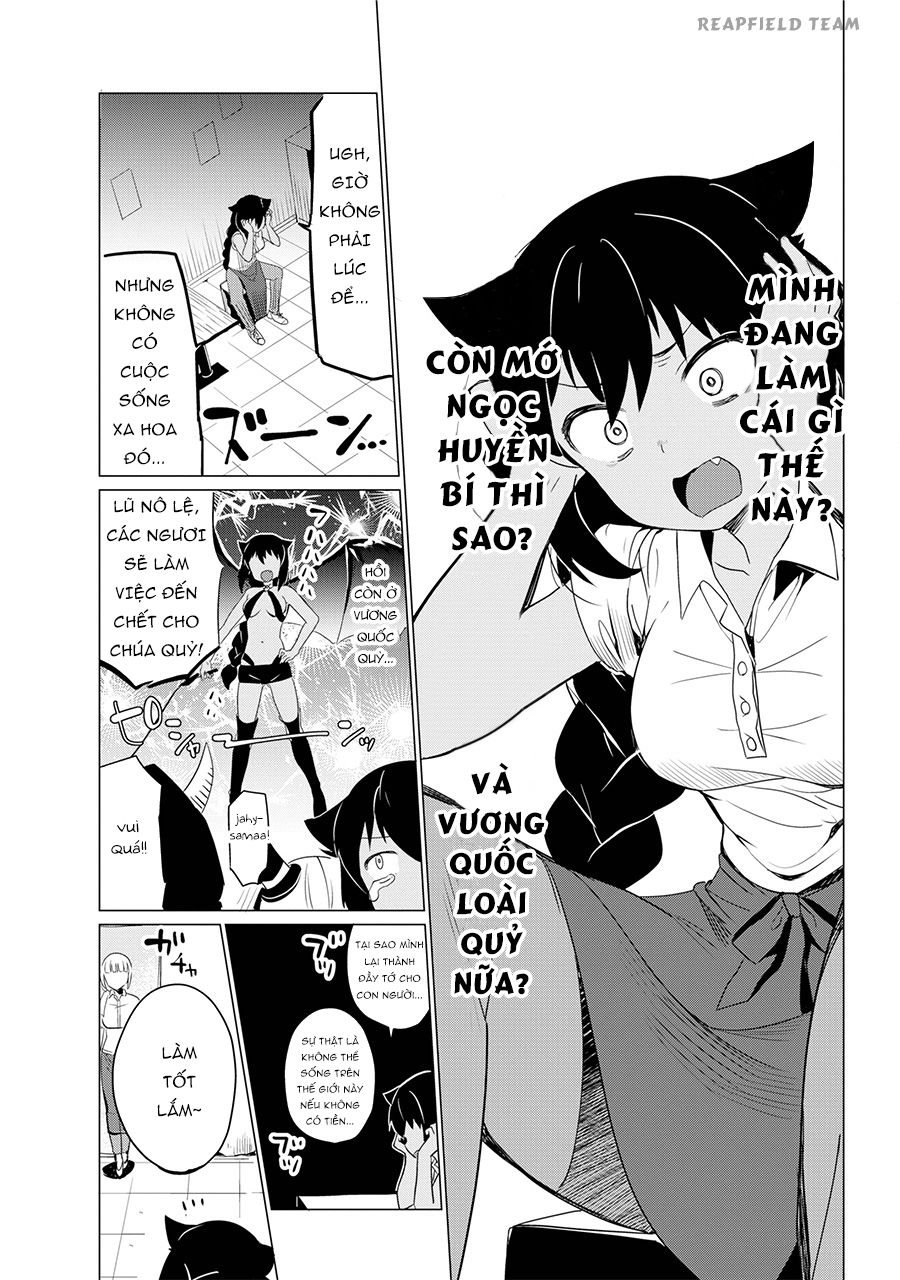 Jahy-sama wa Kujikenai! Chapter 0.1 - 14