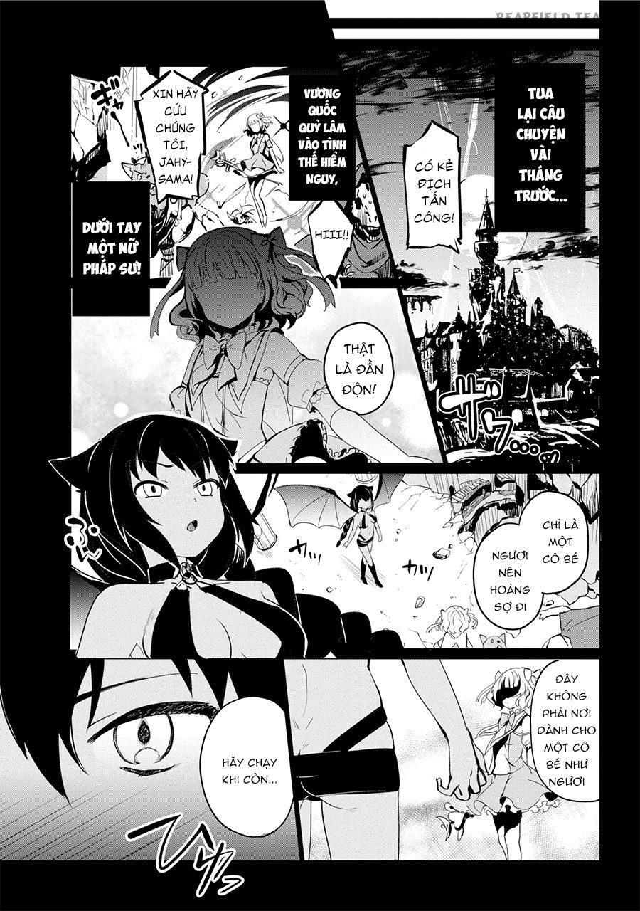 Jahy-sama wa Kujikenai! Chapter 0.1 - 6