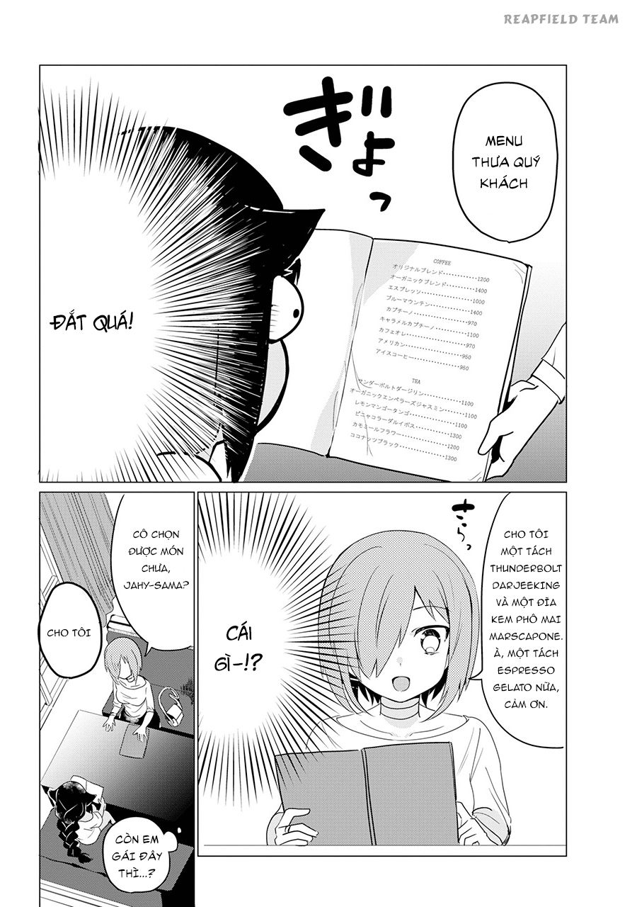 Jahy-sama wa Kujikenai! Chapter 0.2 - 11