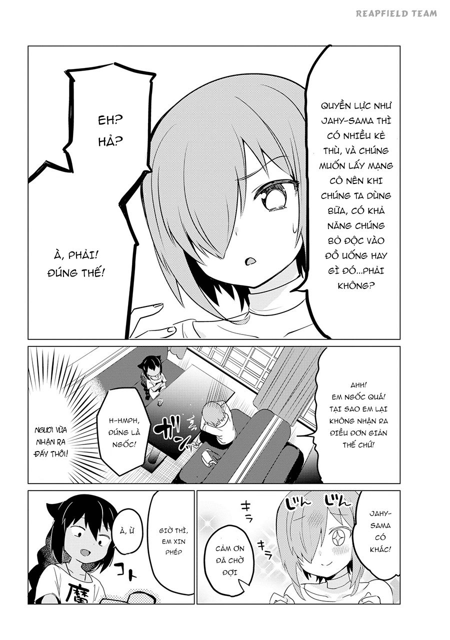 Jahy-sama wa Kujikenai! Chapter 0.2 - 13