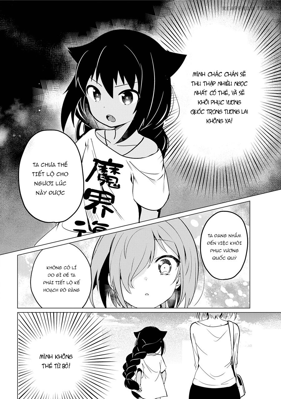 Jahy-sama wa Kujikenai! Chapter 0.2 - 17