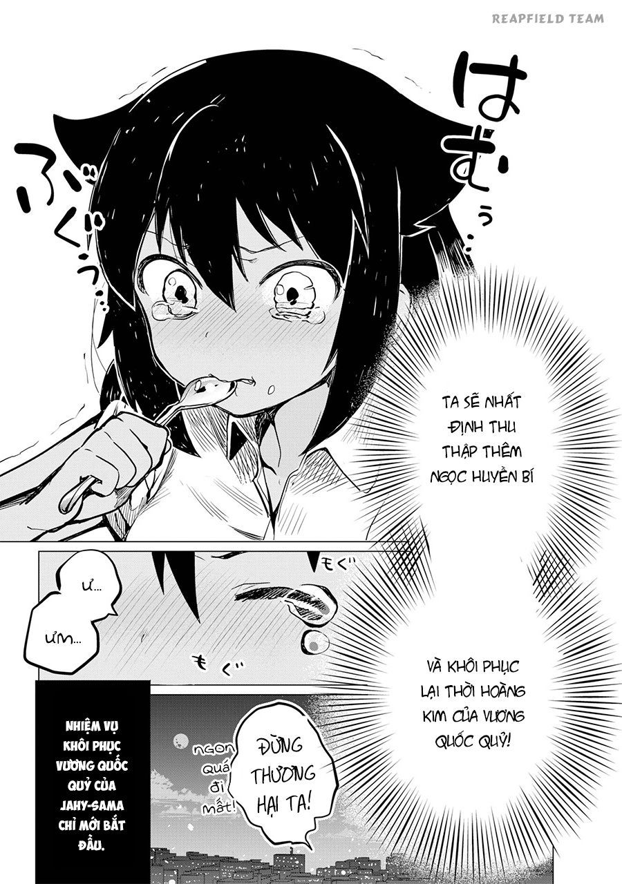 Jahy-sama wa Kujikenai! Chapter 0.3 - 19