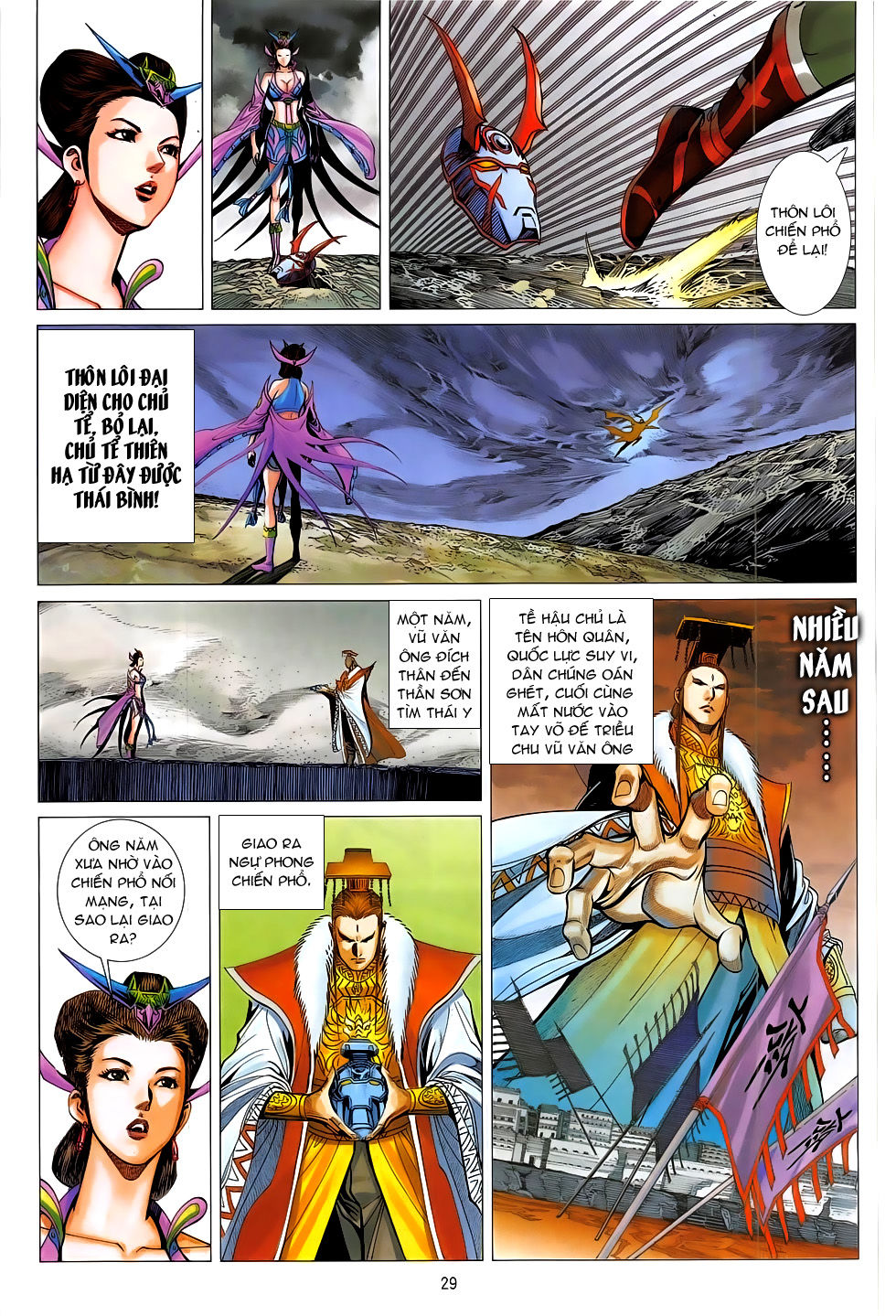 Chiến Phổ Chapter 20 - 29