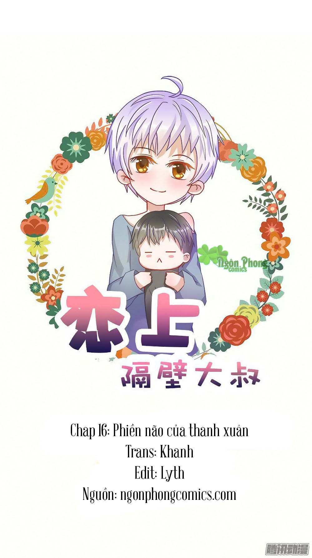 Phải Lòng Ông Chú Hàng Xóm Chapter 16 - 3