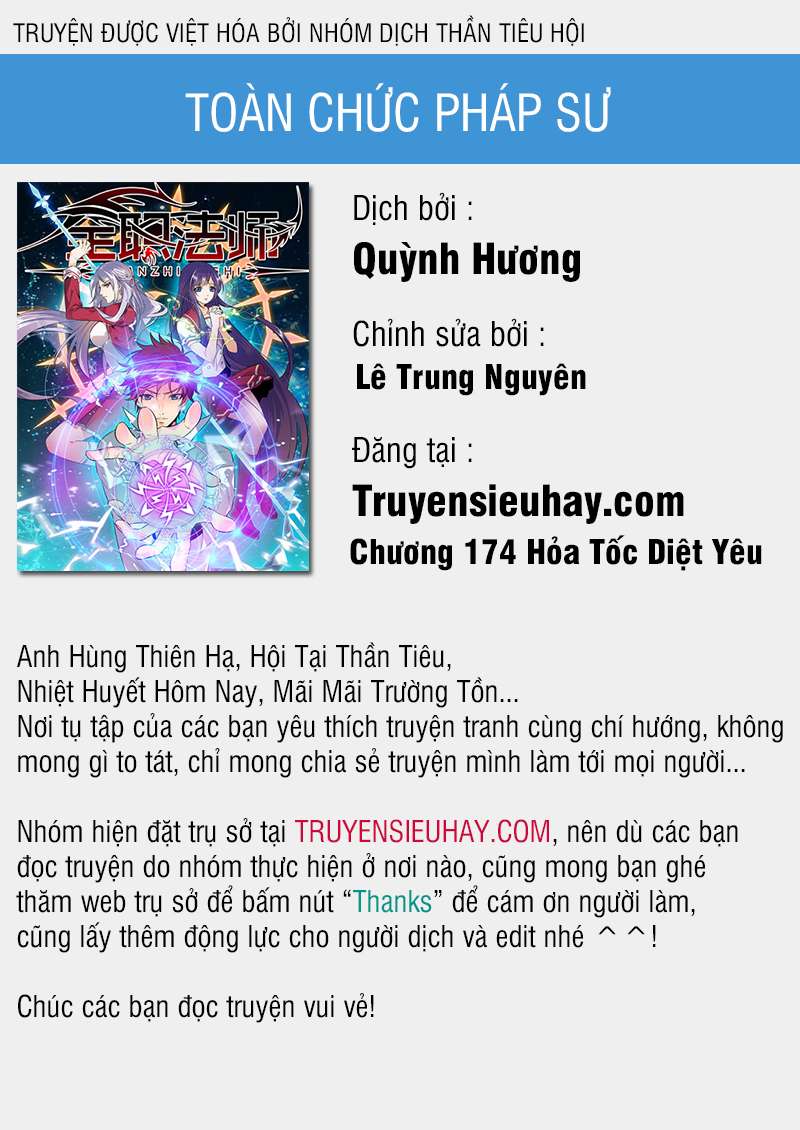 Toàn Chức Pháp Sư Chapter 174 - 1