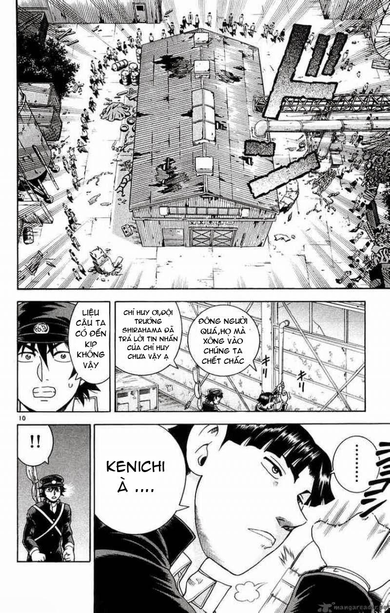 History’s Strongest Disciple Kenichi Chapter 129 - 11