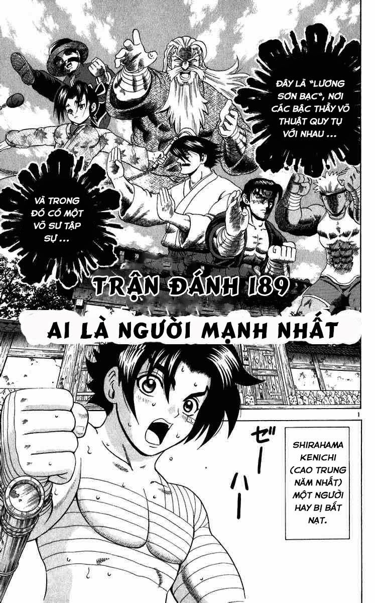 History’s Strongest Disciple Kenichi Chapter 189 - 3