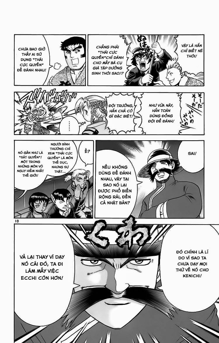 History’s Strongest Disciple Kenichi Chapter 214 - 12