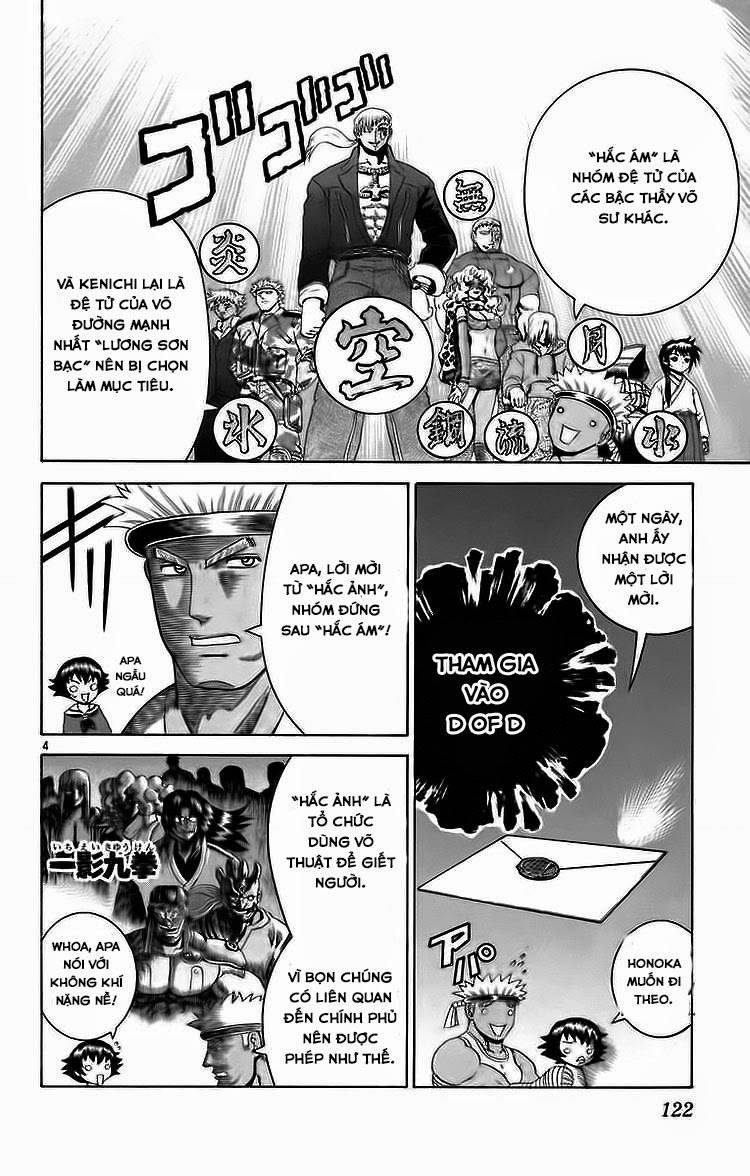 History’s Strongest Disciple Kenichi Chapter 214 - 6