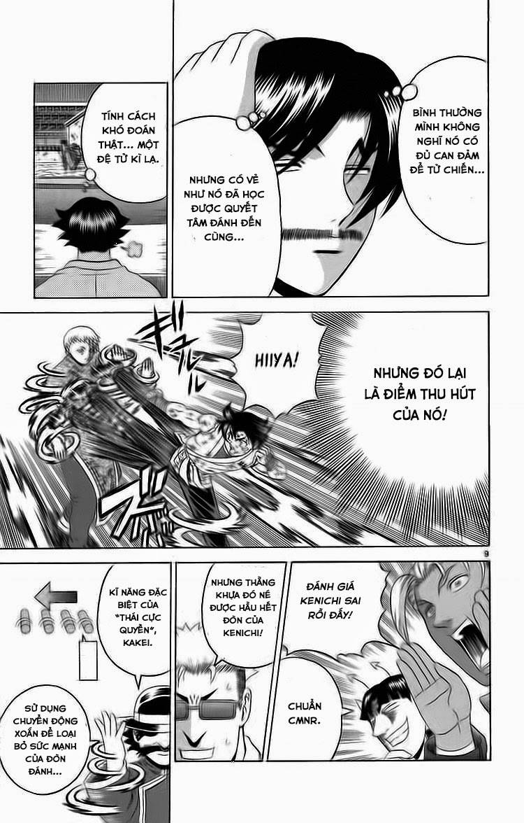 History’s Strongest Disciple Kenichi Chapter 214 - 11