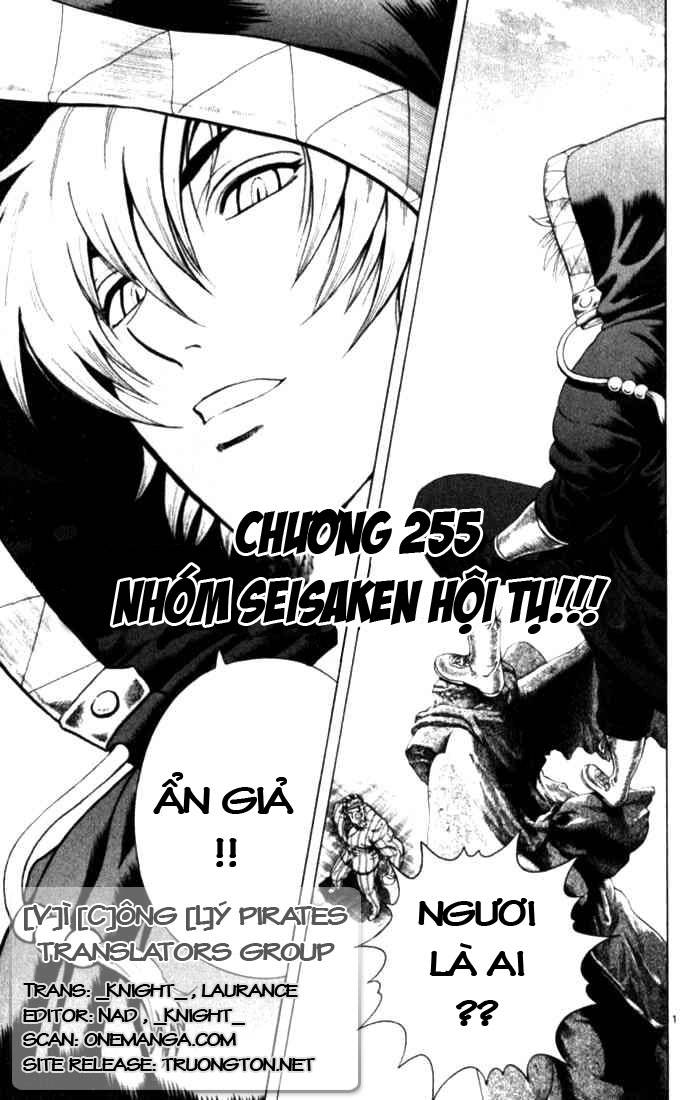 History’s Strongest Disciple Kenichi Chapter 255 - 2