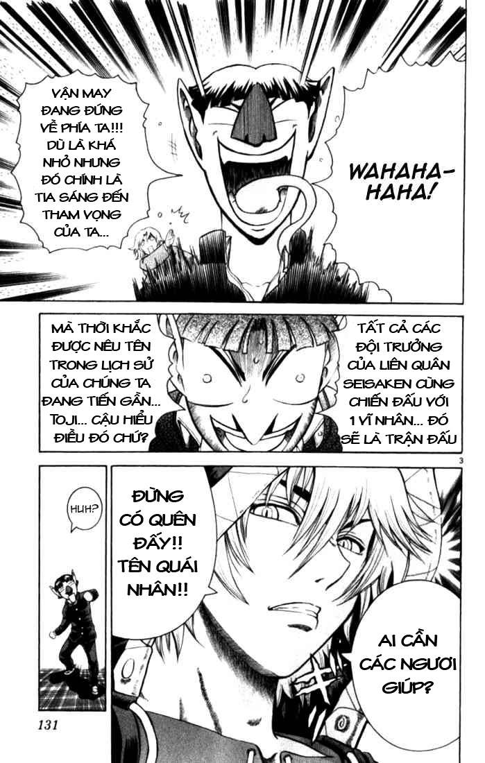 History’s Strongest Disciple Kenichi Chapter 255 - 4