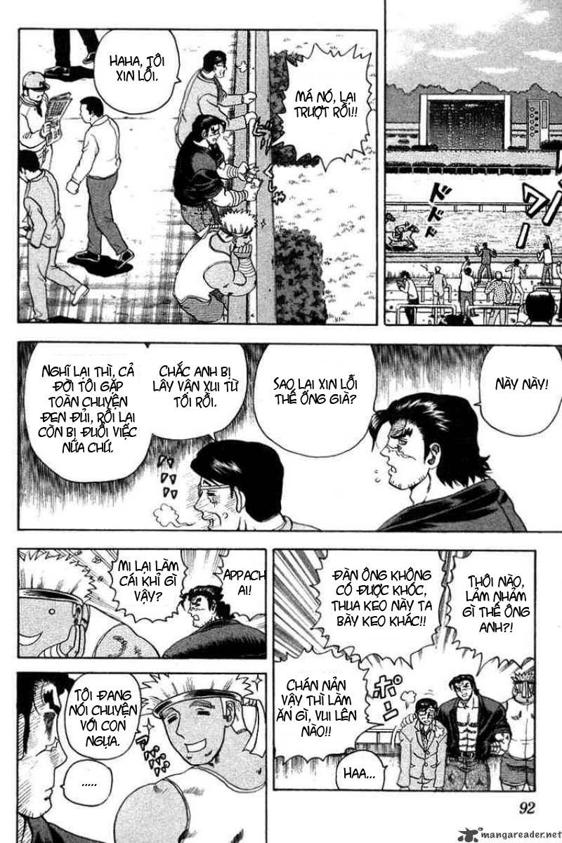 History’s Strongest Disciple Kenichi Chapter 31 - 3