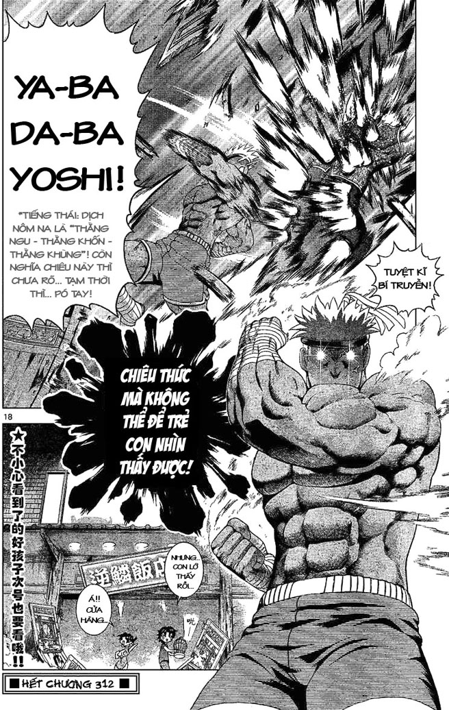 History’s Strongest Disciple Kenichi Chapter 312 - 18