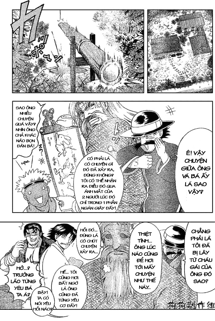 History’s Strongest Disciple Kenichi Chapter 336 - 6