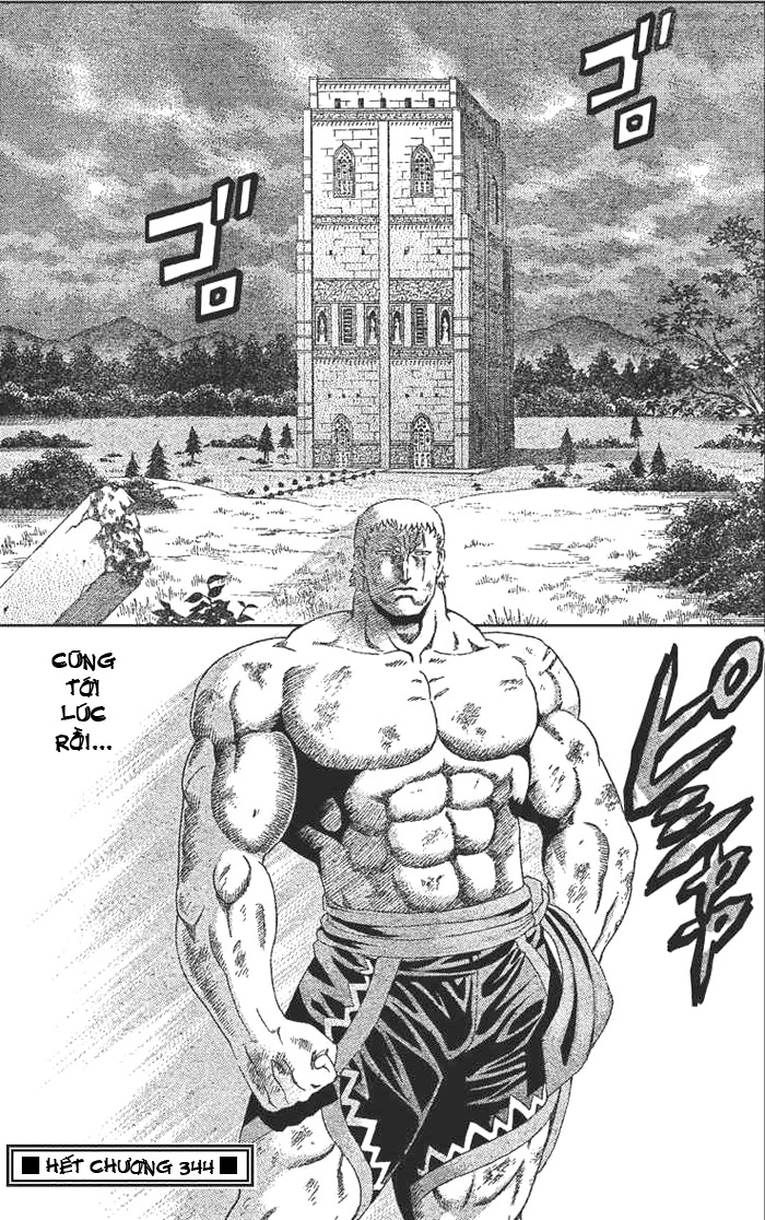 History’s Strongest Disciple Kenichi Chapter 344 - 16