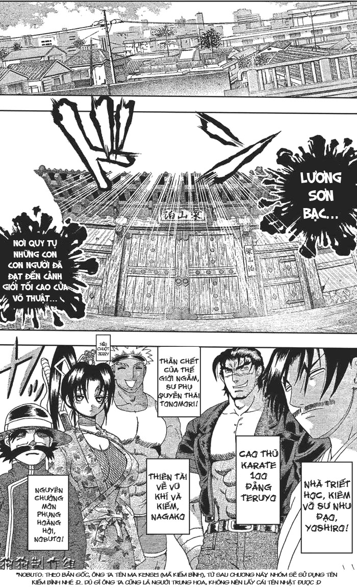 History’s Strongest Disciple Kenichi Chapter 344 - 11