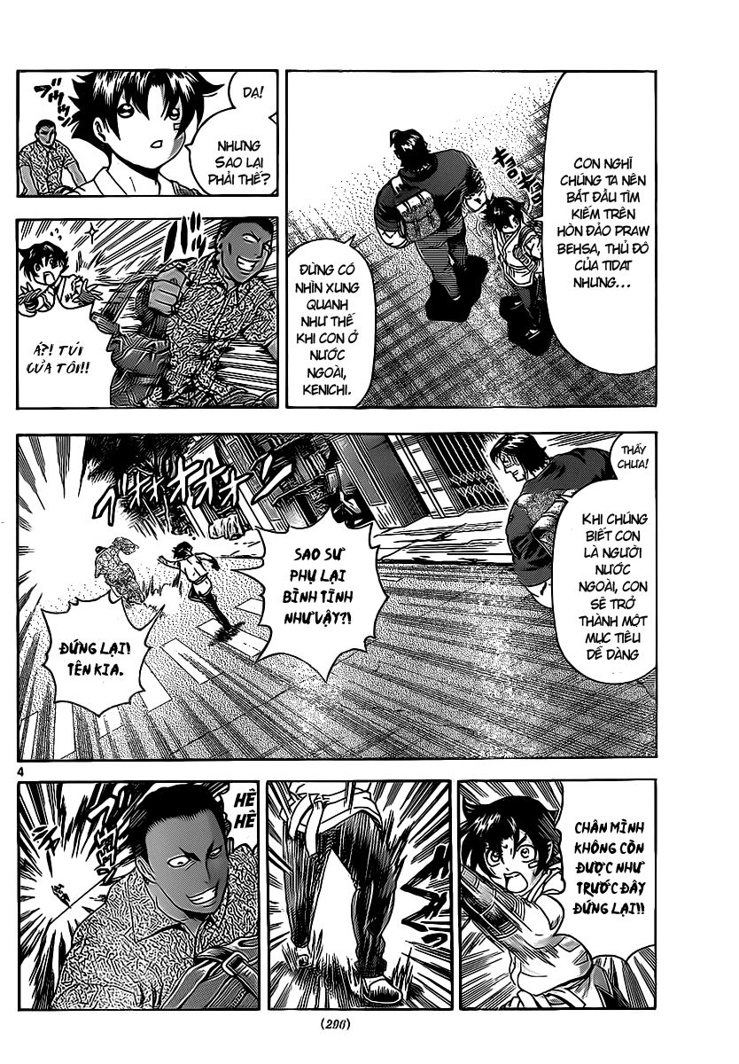 History’s Strongest Disciple Kenichi Chapter 452 - 5