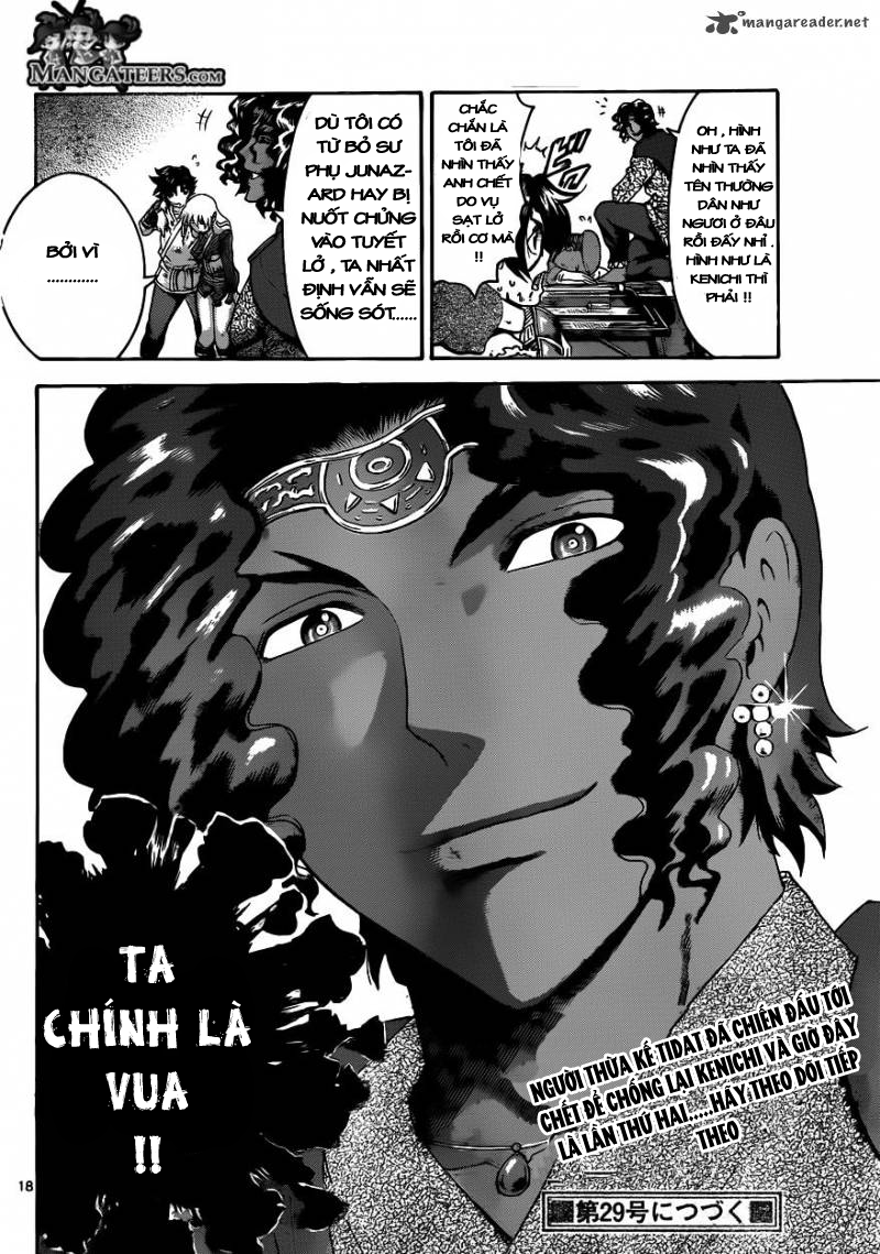 History’s Strongest Disciple Kenichi Chapter 477 - 17