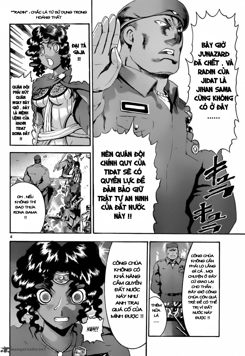 History’s Strongest Disciple Kenichi Chapter 477 - 5