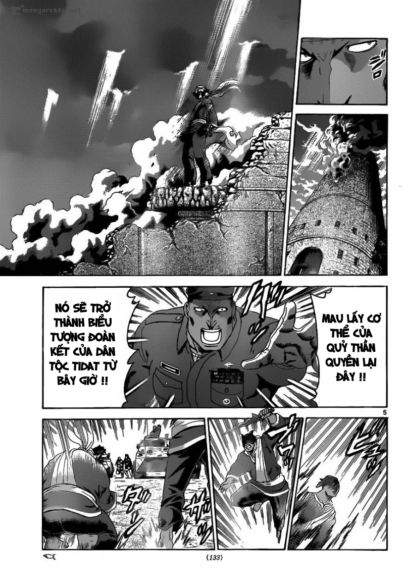 History’s Strongest Disciple Kenichi Chapter 477 - 6