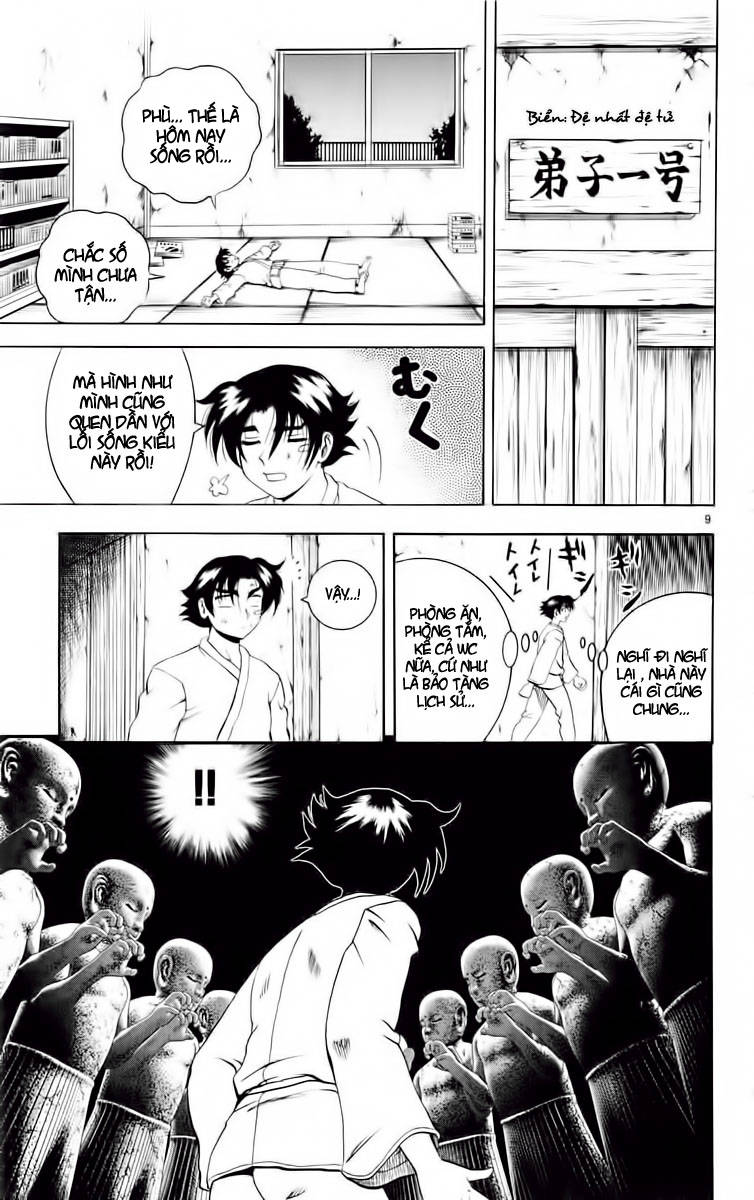 History’s Strongest Disciple Kenichi Chapter 48 - 11