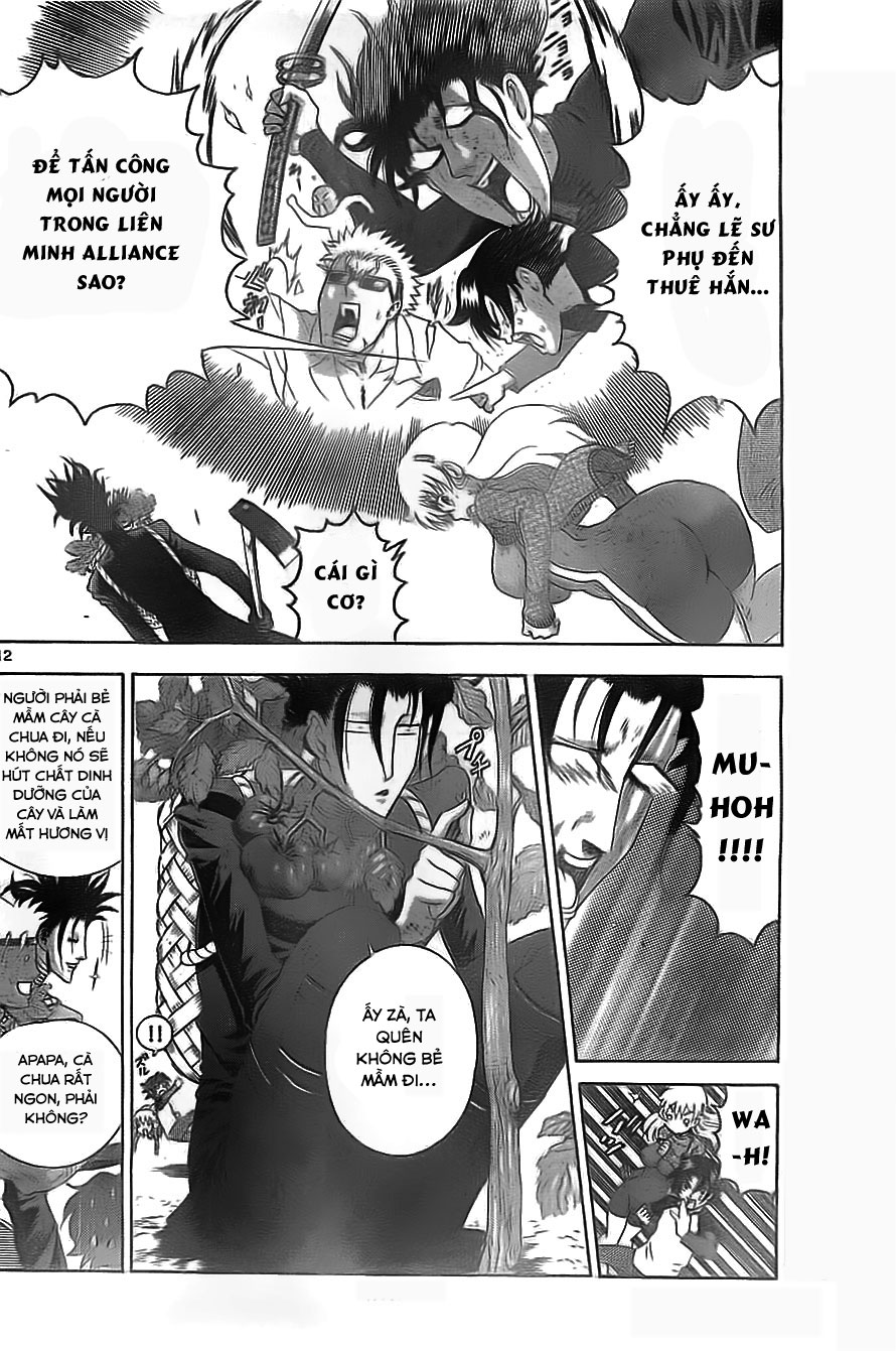 History’s Strongest Disciple Kenichi Chapter 528 - 14